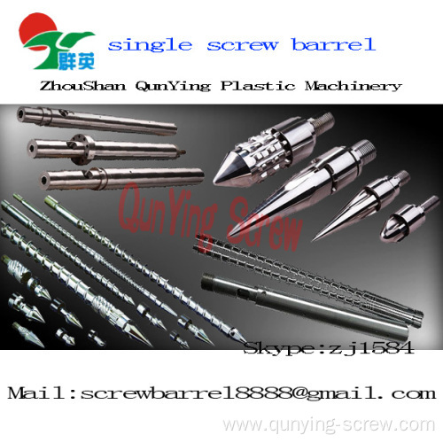 Injection Screw Barrel Manufacturer 